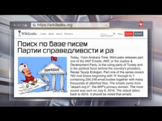 «аэрофлот» приостановил продажу билетов в турцию