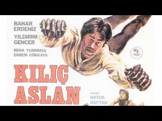 1975 человек лев / kiliç aslan