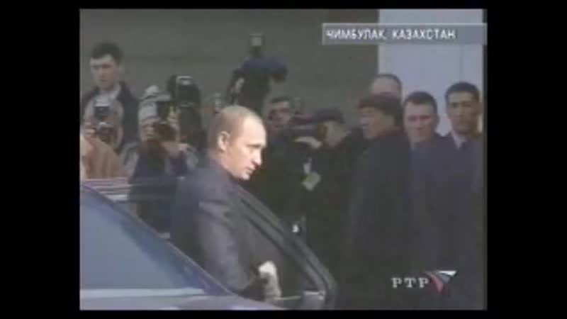 2002 porn video – Вести (ртр, 01 03 2002) фрагмент