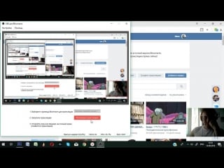 Live черновик разработчиков к игре '' beginning of th