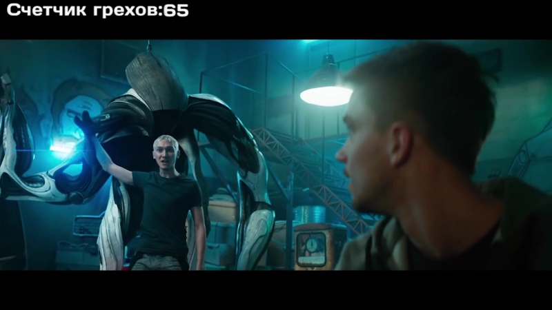 Все киногрехи и киноляпы притяжение, (2017)