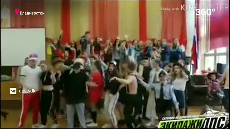 Школой porn video – Выпускники извинились перед школой