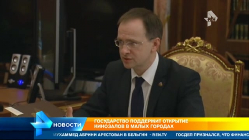 В год кино детям бесплатно покажут ленты из списка "100 лучших фильмов"