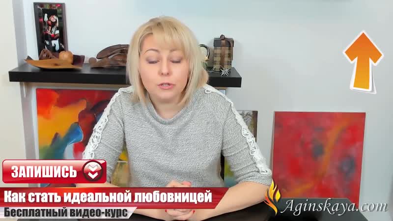 Вкусный минет. Как превратить оральные ласки в десерт