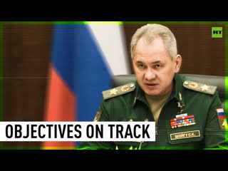 First phase of military operation complete – shoigu