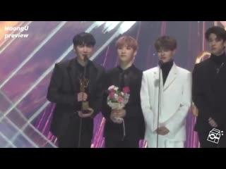 200130 서가대 수상 직캠 프리뷰 진짜진짜 신인상너무너무 축하해!! 에이비식스 전웅 웅이 ab6ix 웅 jeonwoong @ab6ix members