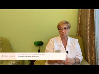 Широкое влагалище после родов что делать?