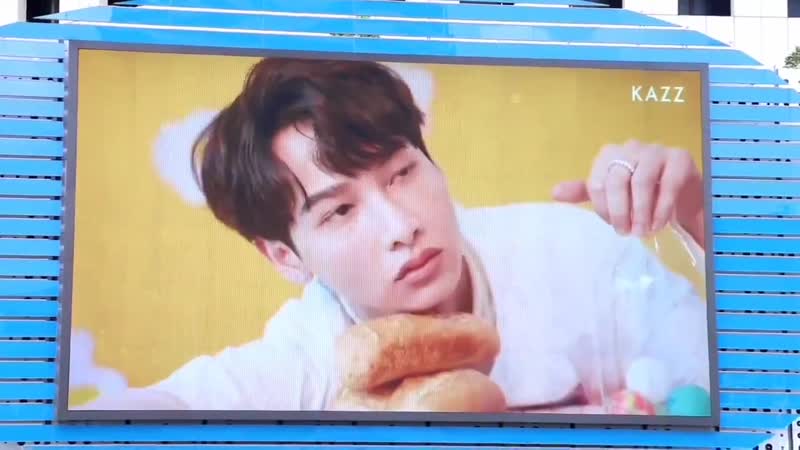 Реклама в честь др гана