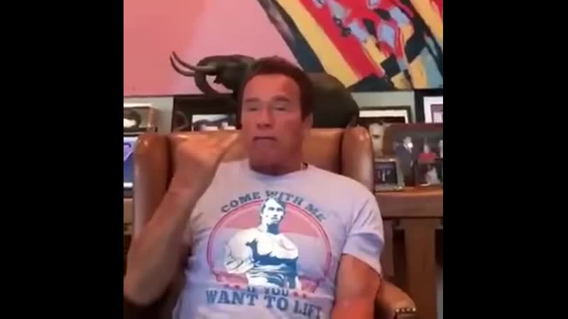 Советы пацанам от арни как прокачаться arnold schwarzenegger