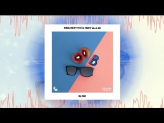 Røguenethvn & mike vallas blind 🍉