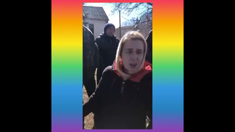 Житомирские хуторяне негодуют, обещали кружевные труселя и ес, а не вот это вот всё