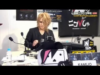 [jrokku] (vs) kamijo on nico viju
