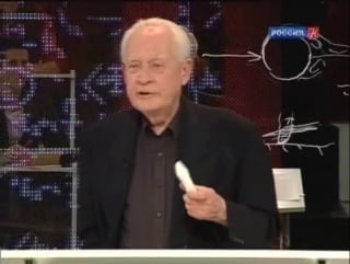 Academia аэродинамика (1)