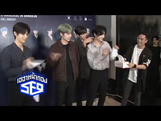200105 [nineentertainofficial] interview with sf9
