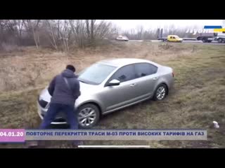 Видео от порох