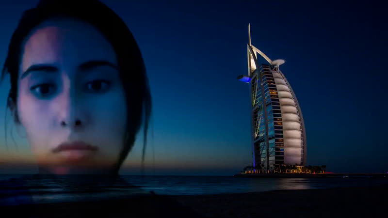 Where is latifa? the missing princess of dubai with special guests herve jaubert &amp; hector carmona