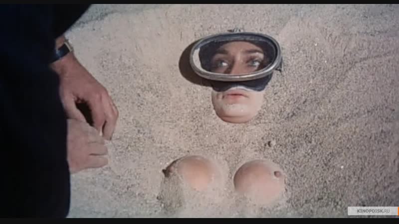 Молодые невеста (1972)