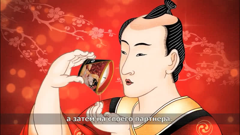 Массажная свеча масло shunga
