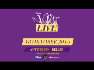 Violetta live tini heeft al zin in het concert op 18 oktober in antwerpen!