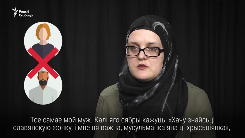 Ня раю хрысьціянкам выходзіць замуж за арабаў, беларуска пра жыцьцё ў беларусі і эгіпце