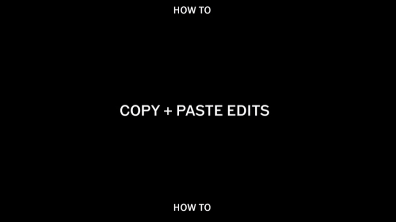 Как использовать одни настройки для всех фото