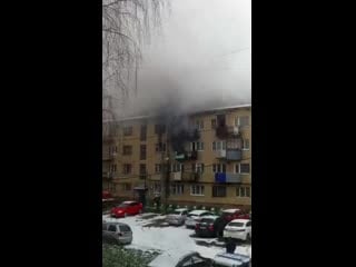 Сожгли девушку