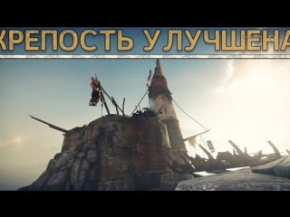 Mad max #33 это минные поля детка