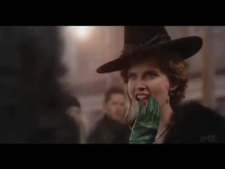 Zelena mills ouat vine