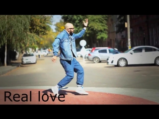 Real love от вахи