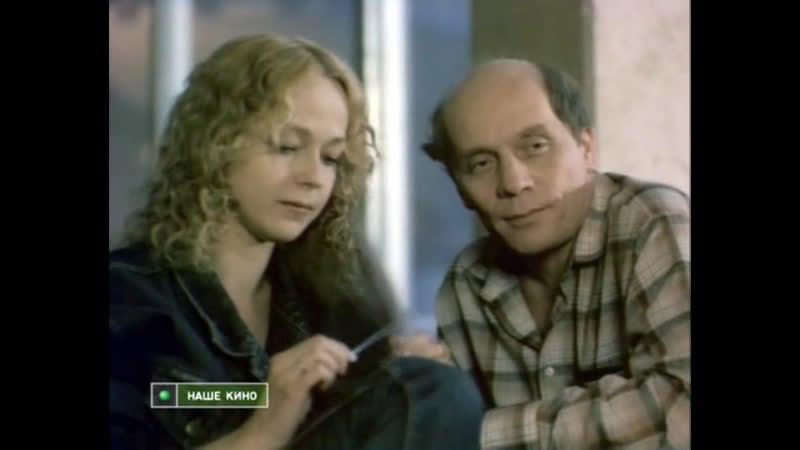 Убегающий август (1989)