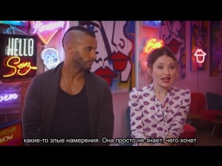 Behind the scenes with ricky whittle and emily browning american gods+rus sub