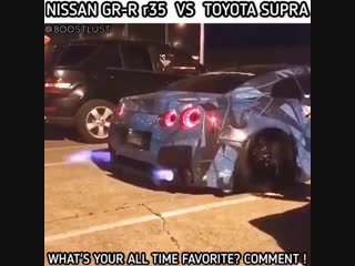Gtr or supra?
