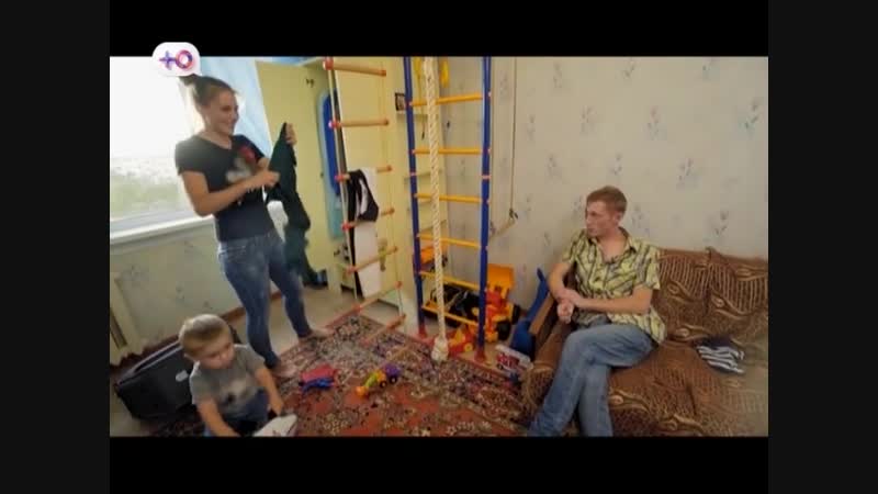 "обмен женами" (мурманская область 2018)