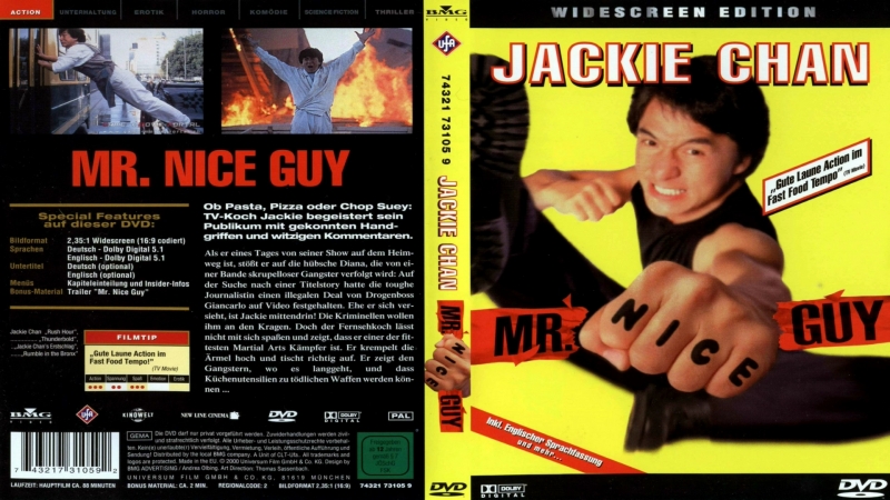 Мистер крутой / mr nice guy / yat goh ho yan (1996) перевод #дионик