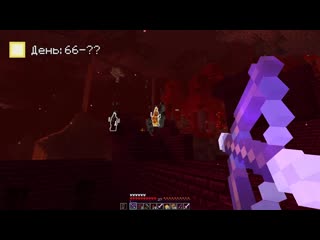 [dorifilm] мы выжили 100 дней в майнкрафт хардкоре