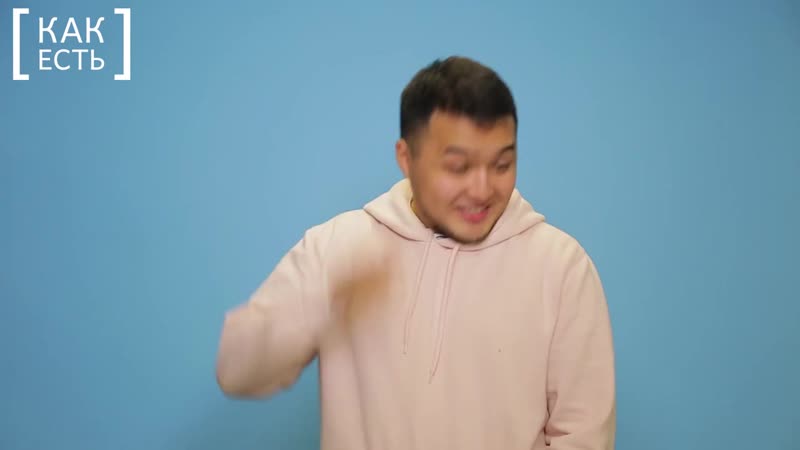 Геи в семье как реагировать? мнение казахстанцев