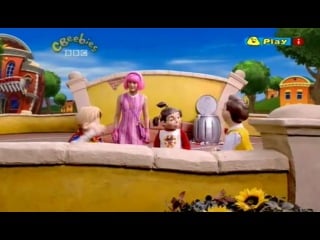 Lazytown trash trouble