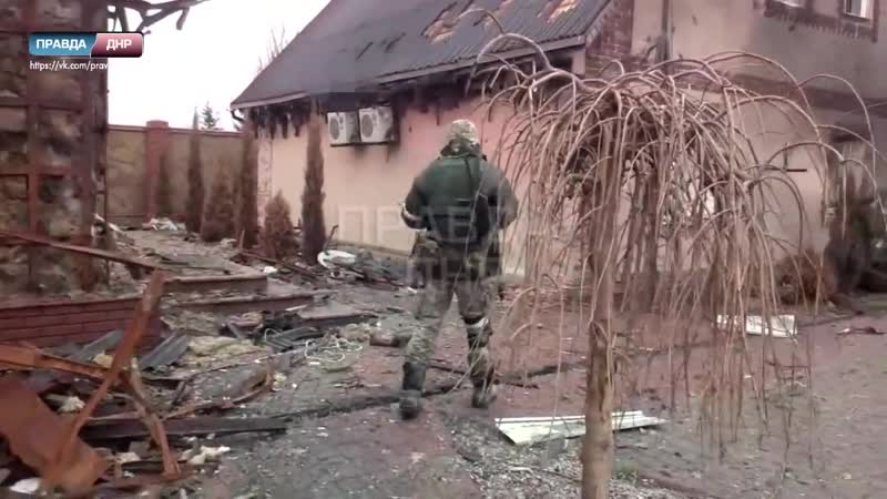 Останки после богов войны углегорск
