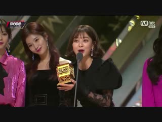 181214 twice best female group @ 2018 mama