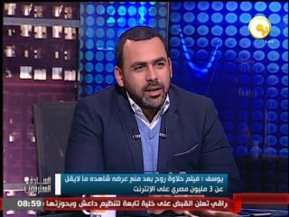 خالد يوسف يجب تعديل بعض القوانين لتكون مطابقة للدستور