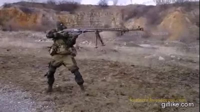 Ружьё