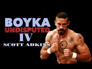 Scott adkins preparation for the "undisputed 4"/скотт эдкинс подготоа к фильму "неоспаримый 4"