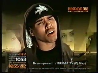 Bow wow – shortie like mine