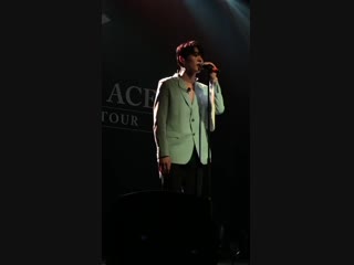 [fancam] tbaa in dallas/chan focus
