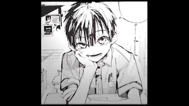 Amane yugi [ jibaku shounen hanako kun ]