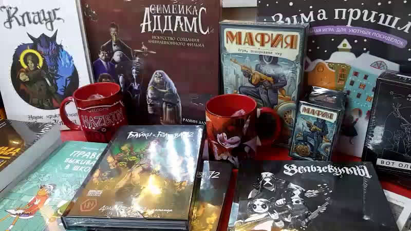 Новиночки) микро трансляция!