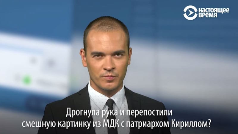 Пятая колонка как удалить свою страницу в ""