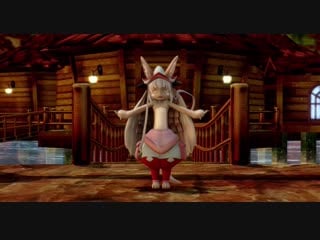 Mmd made in abyss ナナチ／nanachi