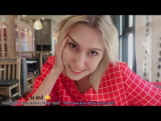 mcdonalds-porn videos - massage-couples.ru