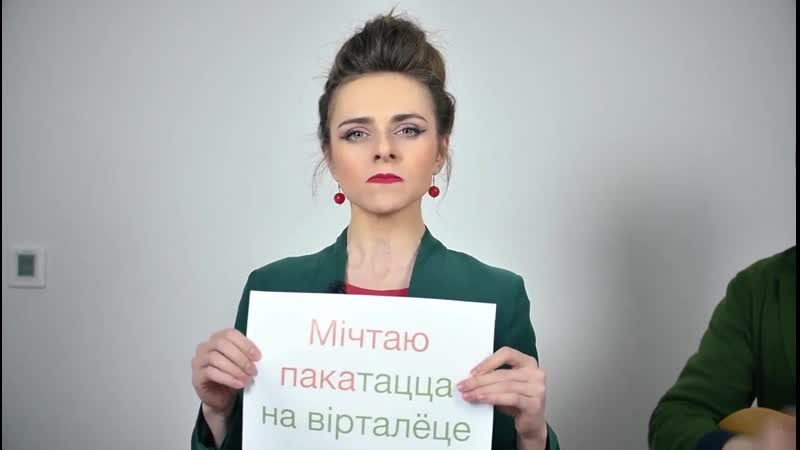 Маргарыта ляўчук арыя юды